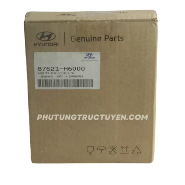 Mặt gương chiếu hậu phải RH Hyundai Accent 2018-2023 - Hình ảnh 3