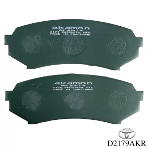 Hong ha auto spare-parts