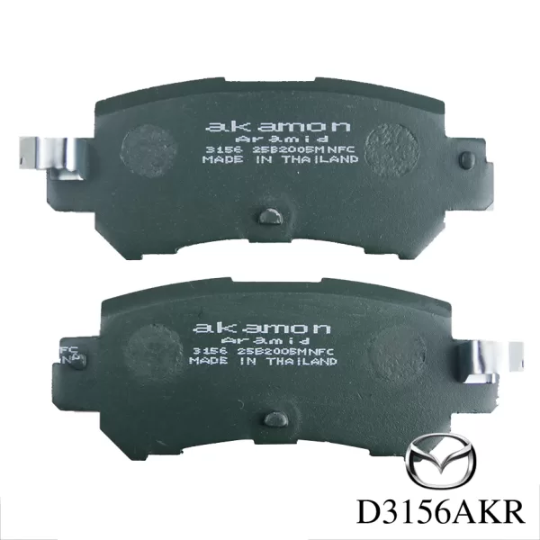 Bố thắng sau MAZDA CX5; Mazda2 Skyactive - Bộ - Ảnh 2