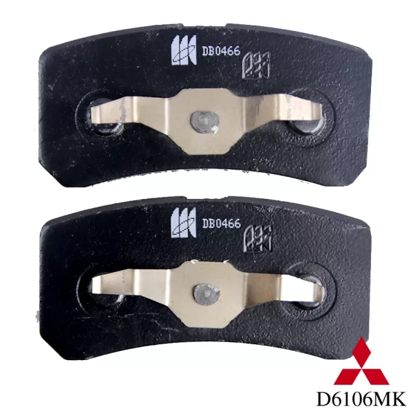 Bố thắng sau MITSUBISHI PAJERO 00-12, GRANDIS - MK - MITSUBISHI - PAJERO (Bộ) - Hình ảnh 3
