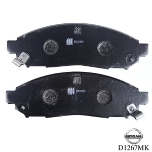 PHỤ TÙNG Ô TÔ CHÍNH HÃNG