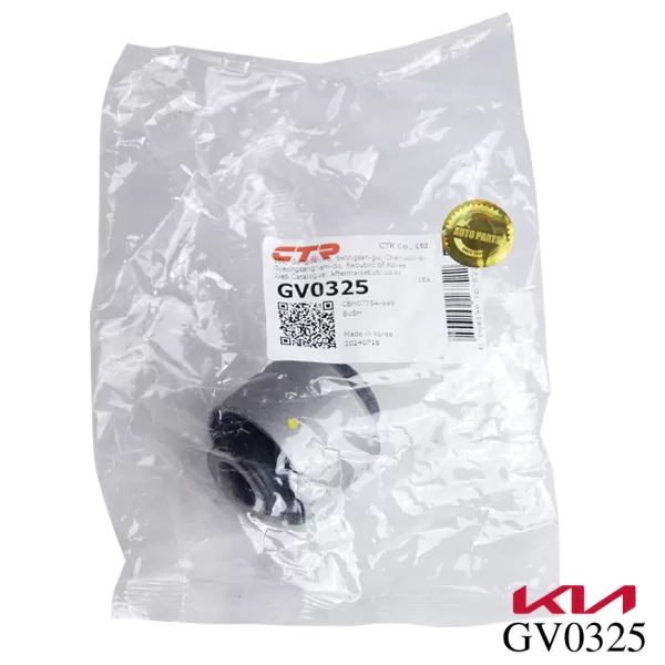 Sin lốc thanh giằng trụ lái & cầu sau Tucson IX - CTR - HUYNDAI - TUCSON (Cái)