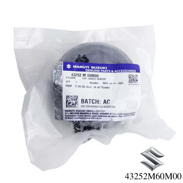 Nắp chụp đầu bánh xe có logo chữ S - Hình ảnh 2