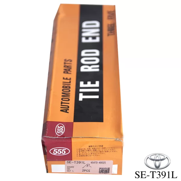 Rô tin lái ngoài LH/RH Venza 2.7/Highlander 2.7 2011/Venza 3.5 11.2008-12.20; 45470-09020 - Hình ảnh 4