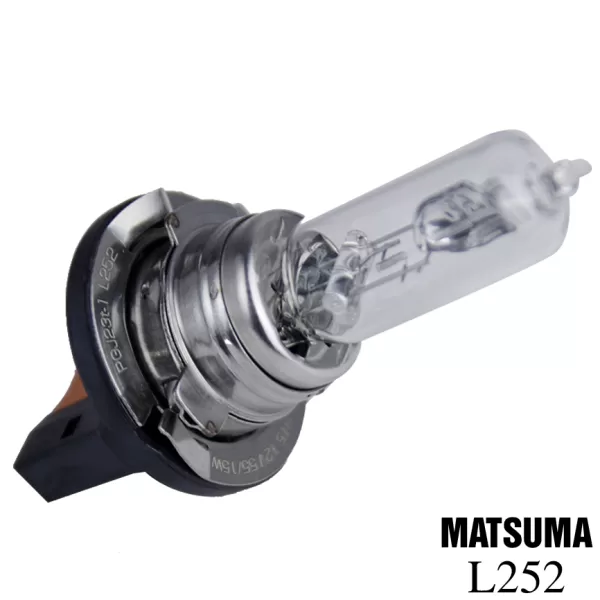 Bóng đèn pha Halogen chân H15 12V-55/15W - Hình ảnh 3