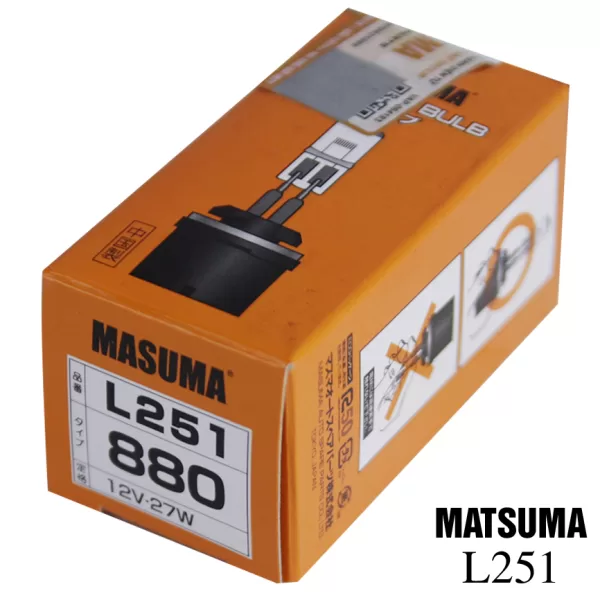 Bóng đèn gầm Halogen chân 880 12V-27W - Hình ảnh 2