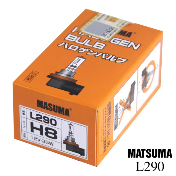 Bóng đèn Halogen chân H8 12V-35W - Hình ảnh 2