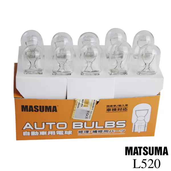 Bóng đèn Halogen chân cắm đơn T20 12V-21W 1 tóc xin nhan + đèn lùi