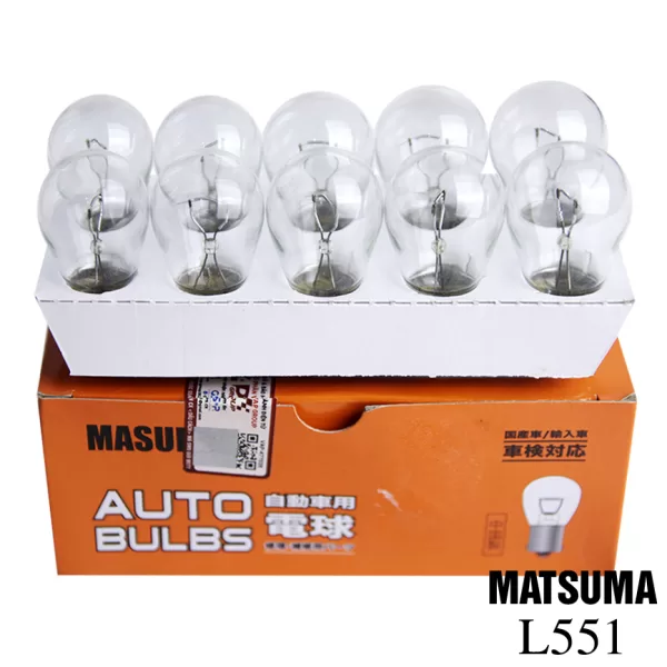 Bóng đèn hậu Halogen chân cài đơn S25 12V 21W 1 tóc - Hình ảnh 4