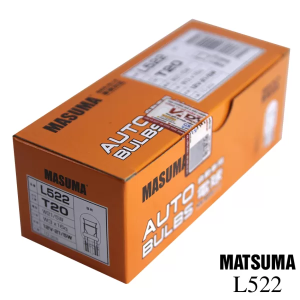 Bóng đèn Halogen chân cắm đôi T20 12V 21/5W 2 tóc đèn phanh - Hình ảnh 3