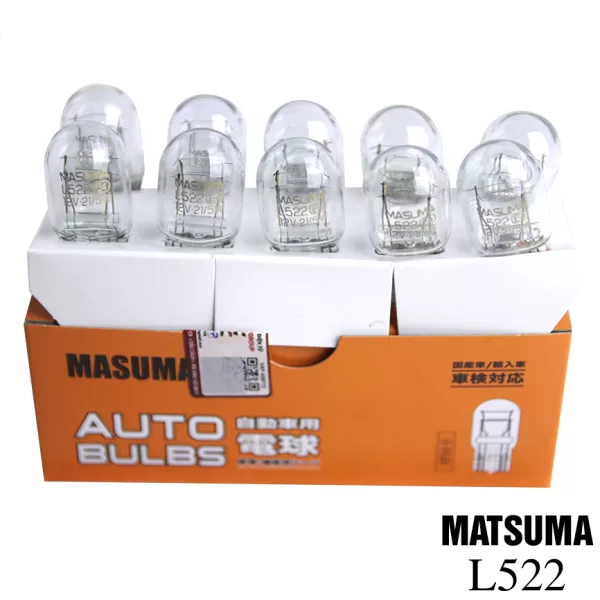 Bóng đèn Halogen chân cắm đôi T20 12V 21/5W 2 tóc đèn phanh - Hình ảnh 2