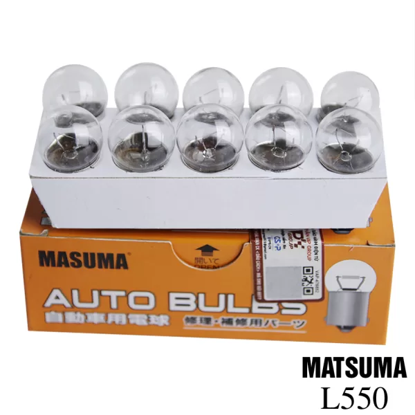 Bóng đèn Halogen chân cài G18 1 tóc 12V-5W xin nhan - xương mù - Hình ảnh 2