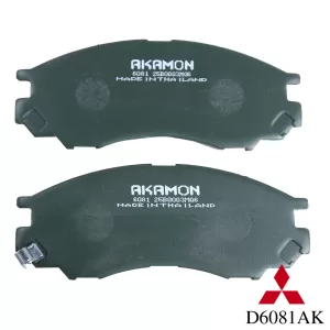 Hong ha auto spare-parts