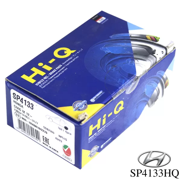 Bố thắng sau Civic 12-15 (SP1632), PN1840, D5235M, D2312MH - Hình ảnh 2