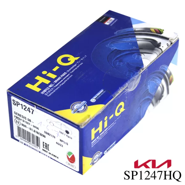 Bố thắng sau Hyundai SantaFe 05-18; Sorento 09-; Genesis - Ảnh 2