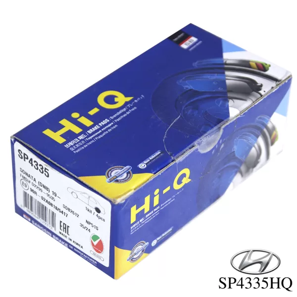 Bố thắng sau HYUNDAI SONATA (DN8) 19-, HYUNDAI TUCSON 22; CUSTIN - Hình ảnh 2