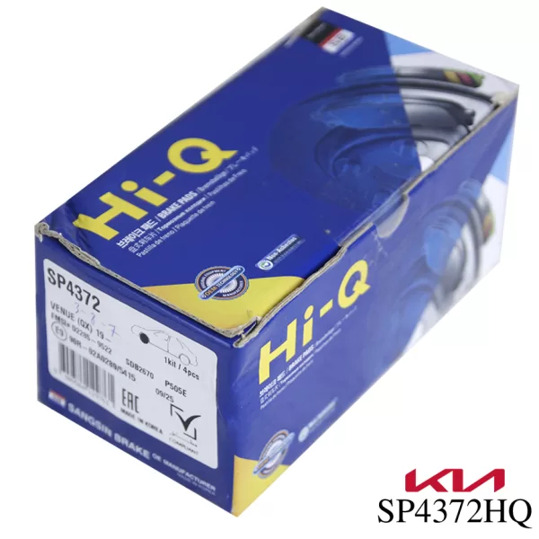 Bố thắng trước Stargazer 2022, Creta 21-, Sonet 20-, Soul 19-, Palisade - Hình ảnh 2