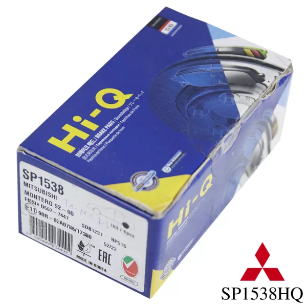 Bố thắng sau Mitsubishi Pajero 91-04; D6054 - Hình ảnh 3