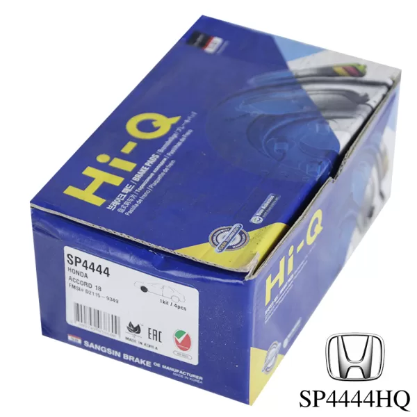 Bố thắng trước Accord 18-21, D5257, PN8819 - Hình ảnh 2