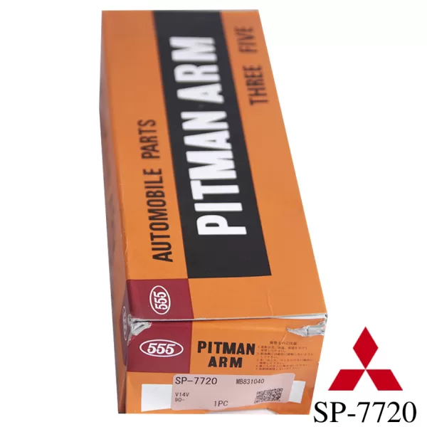 Bót lái chính PAJERO V31/V32/V33/V6/V43/V45 - Hình ảnh 3