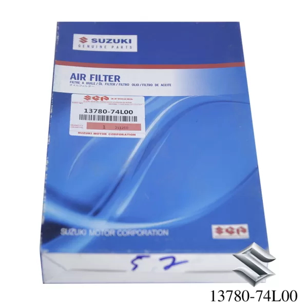 Lọc gió động cơ Suzuki Ertiga 2014- 2018 - Hình ảnh 2