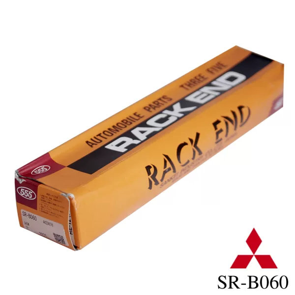 Rô tin lái trong Outlander 2010-2015; 4422A076 - Ảnh 3