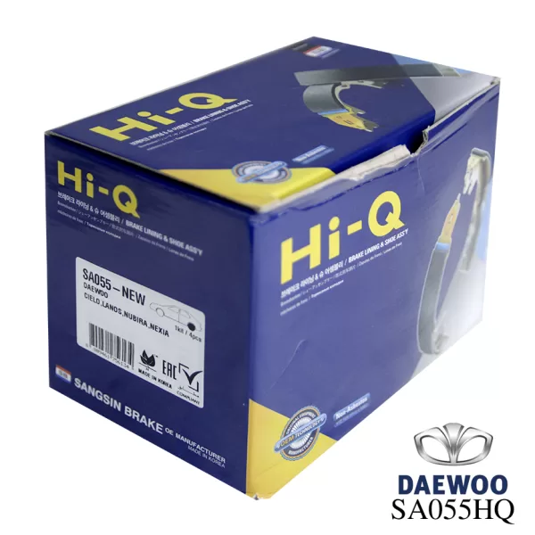 Bố thắng sau Lanos97-09, Nubira 97-05 - Ảnh 2