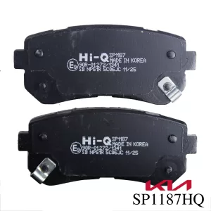 Hong ha auto spare-parts