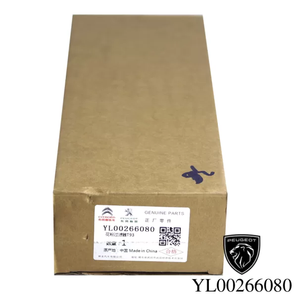 Lọc lạnh Peugeot 3008-5008 - COPY - PEUGEOT - 3008 (Cái) - Ảnh 3