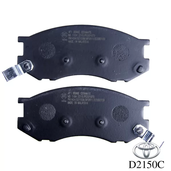 Bố thắng trước ZACE; PN1404 (Bộ) - Ảnh 2