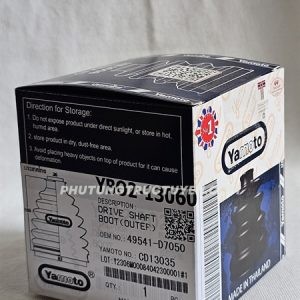 Hong ha auto spare-parts